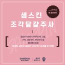 사평대로26길 9-5 이미지