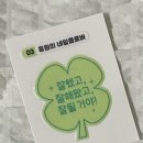 덕성관 - 홍성군 | 동아방송예술대학교 | "같이 걷자 난 다 궁금해 👚"_세종예고와 함께한 캠퍼스 투어 후기