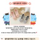 꼬마별하어린이집 네이버블로그