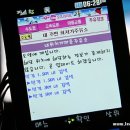 도양주유소 이미지