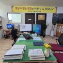 GS25 익산어양 이미지