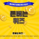 훈체형관리 이미지