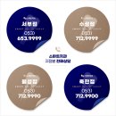 스마트치과의원 죽전점 이미지