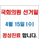 더서울이비인후과의원 이미지