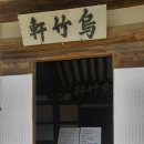 신리면옥강릉점 이미지