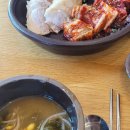 동동(사-468) 이미지