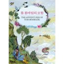 아르테(ARTE) 이미지