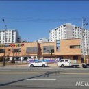 부산정관산업단지공동직장어린이집 이미지