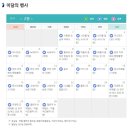 정관어린이도서관 이미지