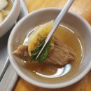 1인자24시감자탕뼈해장국 이미지