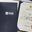 착한카페 이미지