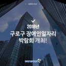 구로-구로-구로-2356 이미지