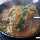 신계양동태탕 이미지