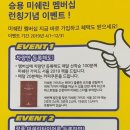 564-1모터스 이미지