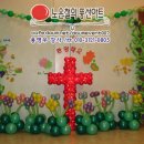 중앙장식 이미지