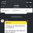 피자클럽 이미지