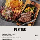 하우스강남