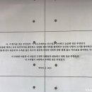 광주옥 - 성남시 분당구 | 광주옥
