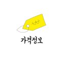 명진골프클럽 안락점 이미지