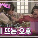 드라마시티 이미지