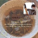 블리스50