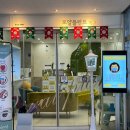 대전로얄플란트치과의원 이미지