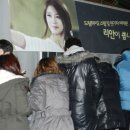 드림출장뷔페