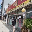신월반점 - 강서구 월정로 152-1 | 신월반점