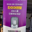 달구지카사랑 이미지