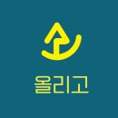 삼천리인력 - 계양구 계산천동로 47 | 삼천리인력