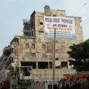 동방마트 이미지