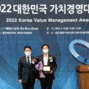 (주)플랫폼케이 이미지