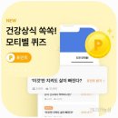 석탄경로당 이미지