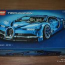 엠트리몰 | 레핀 부가티 시론은 레고의 퀄리티를 따라갈 수 있을까?