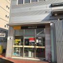 다산정비 | 공임나라 남양주다산점 리뷰 ㅣ 쏘렌토 엔진오일 교체 후기 ㅣ자동차 정비