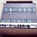 부산장애인종합복지관 이미지