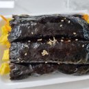 또또꼬마김밥천안성성점