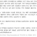 KTX환승주차장 이미지