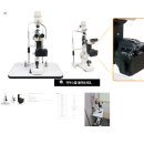 SLIT LAMP 220 UMI-220 이미지