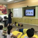 평천초교병설유치원 이미지