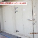 동구릉로 이미지