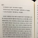에이제이패밀리 네이버블로그