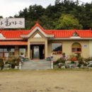 동가룰가든 이미지