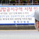 보라매양행