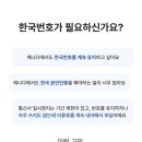 프리티대리점