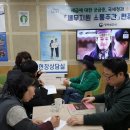 평택세무서 이미지