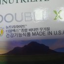 한미타임솔루션 이미지