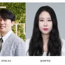 (주)한국조경 - 논산시 대둔로 809 | (주)한국조경
