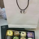 하얀마음한의원 이미지