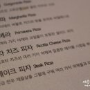 비응유 이미지